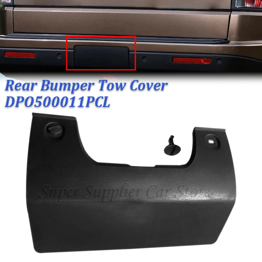 

Задний бампер, фаркоп, накладка DPO500011PCL для Land Rover LR3 LR4 Discovery 3 4 2005 2006 2007 2008 2009 2010 2011 2012