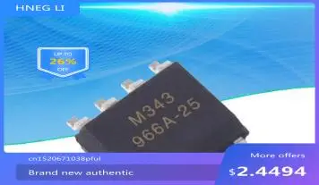 100% оригинал 966A-25 G966A-25