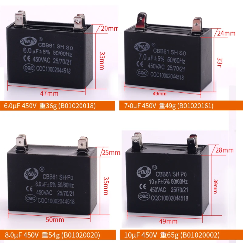 

2Pcs CBB61 Air Conditioner External Fan Start Capacitor Motor Run Capacitor 450V 1UF 1.2UF 1.5UF 2UF 2.5UF 3UF 3.5UF 4UF 4.5UF