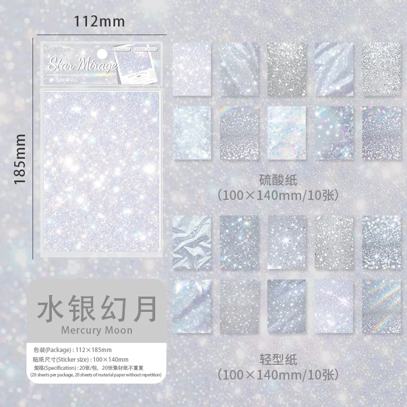 

Блокноты Alideco 20 шт., бумага, звездная пыль