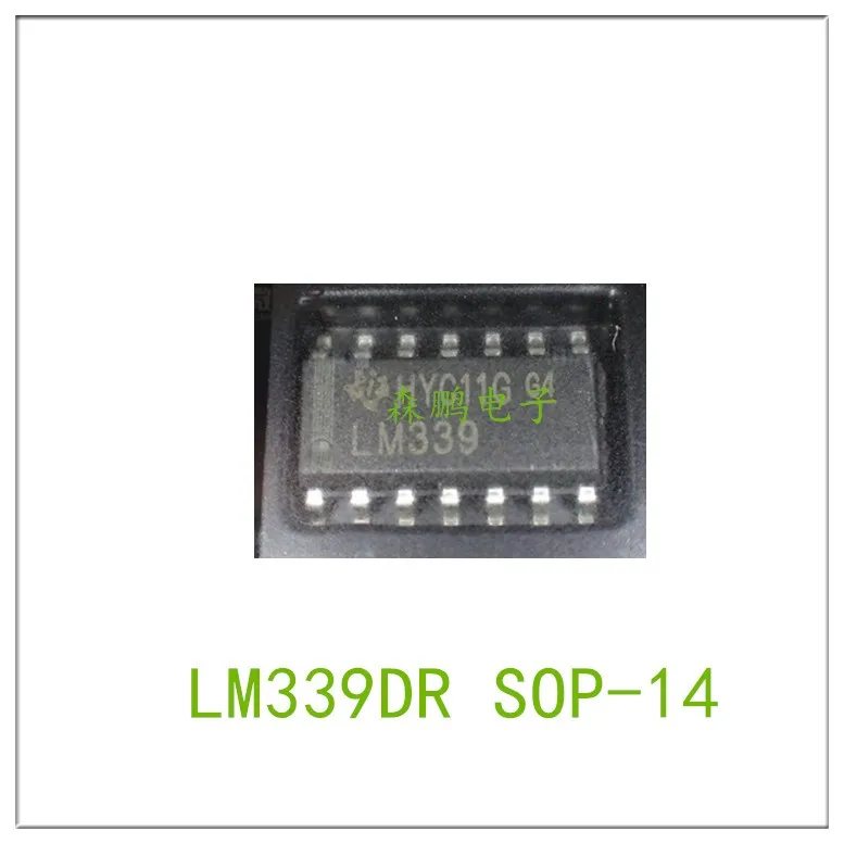 

5PCS LM339DR SOP14 IC Chip 100% NEW