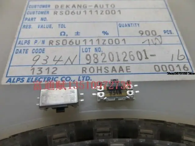 

SMD Straight Slide Sliding Potentiometer B10k Slide