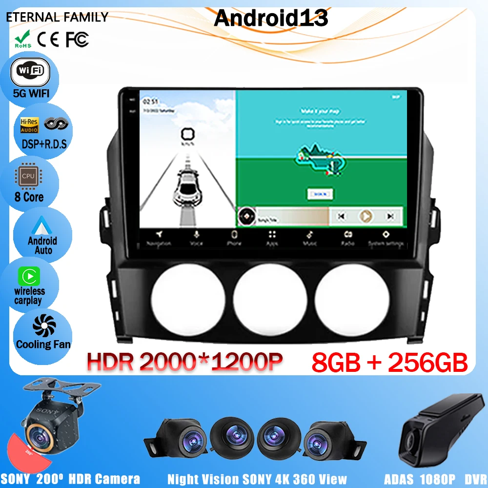

Car Android 13 For Mazda MX-5 MX5 MX 5 NC 2005 - 2015 Carplay Multimedia Player DSP WIFI 4G Navigation Autoradio Auto Radio GPS