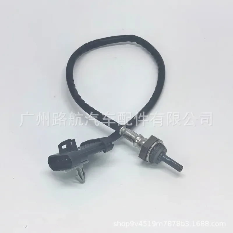 Фото Датчик кислорода (лямбда-зонд) 28587218 для Changan Ruihang M70, Ruiqi, Futian Conqueror, New Sea Lion 1TZ, стандарт Евро-6 №4