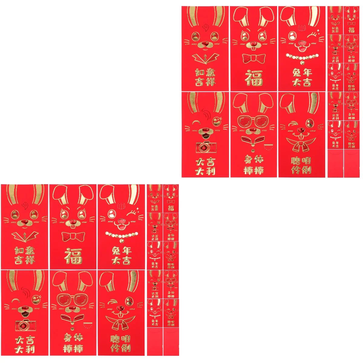 

60 Cartoon Rabbit Pattern Red Envelopes Red Envelopes for The Year of Rabbit