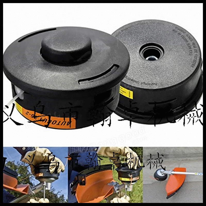 

Stihl 25-2 FS120 FS55 FS80 FS95 FS85 Trimmer Head