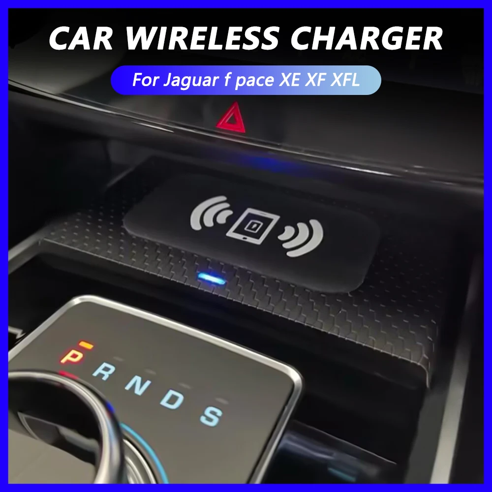 

Быстрое зарядное устройство для телефона Jaguar F-pace XE XF XFL 2020, держатель мобильного телефона, Подставка для зарядки, центральная консоль, аксессуары для салона автомобиля, тюнинг