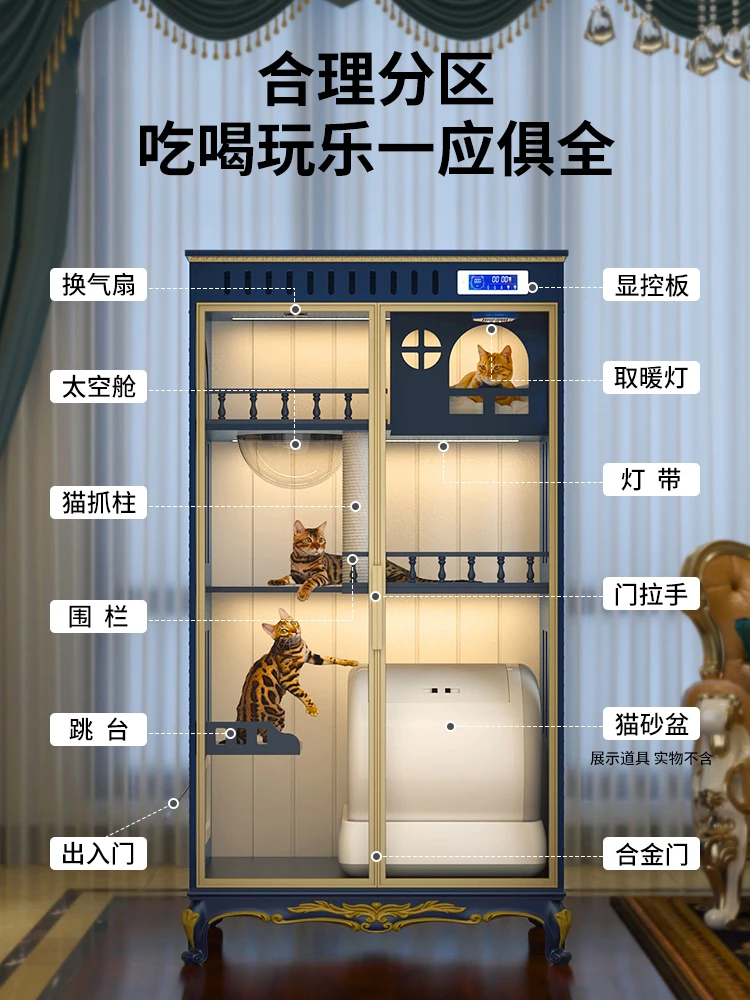 Трехэтажная вилла для кошек домашняя клетка домик из массива дерева большая