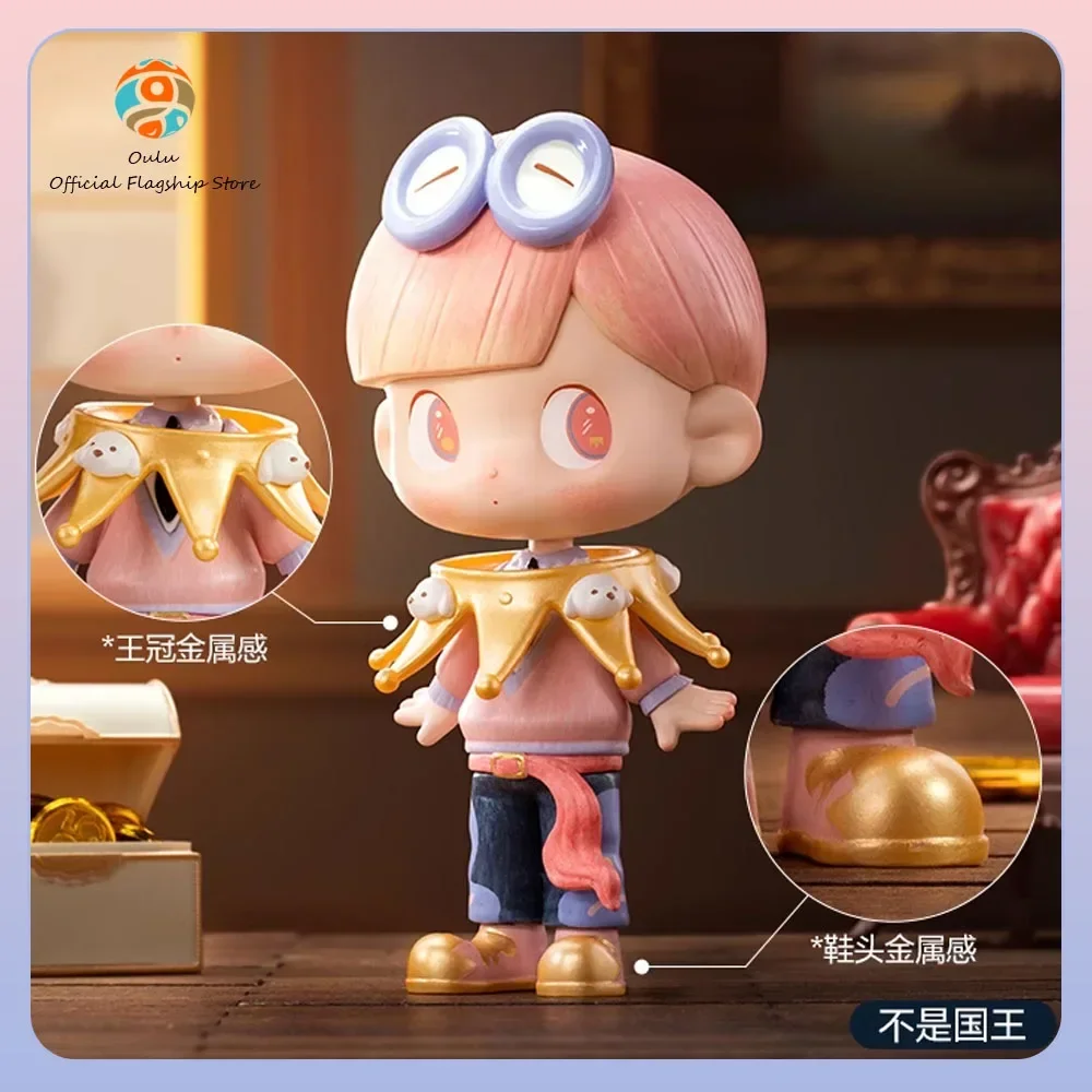 Фигурки поп-март из аниме серия LiLiOS экшн-фигурка City фигурка дикого мальчика