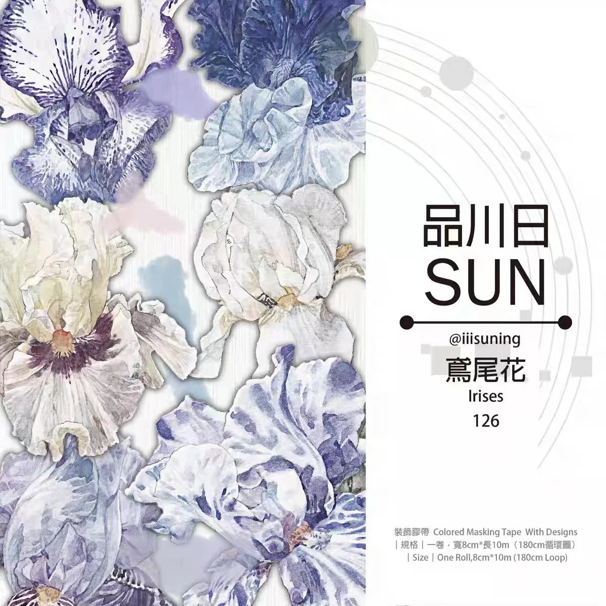 

Винтажный цветочный фон с рисунками, Васи, лента для домашних животных, планировщик, «сделай сам», план для скрапбукинга, декоративная накле...