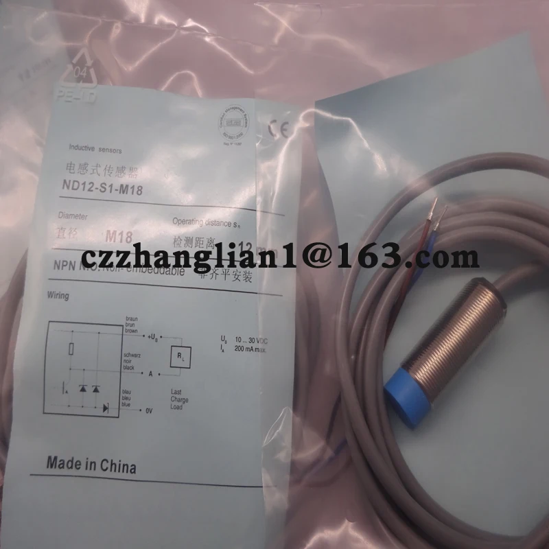 Совершенно новый бесконтактный переключатель ND12-S1-M18 ND12-S2-M18 ND12-S3-M18 ND12-S1S1-M18 ND12-S2S1-M18