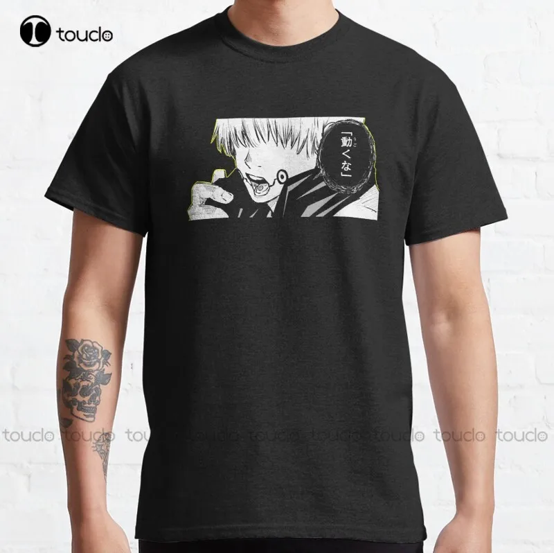 

New Toge Inumaki Cursed Speech Jujutsu Kaisen Classic T-Shirt Cotton Tee Shirt S-5Xl Unisex women tshirts loose fit
