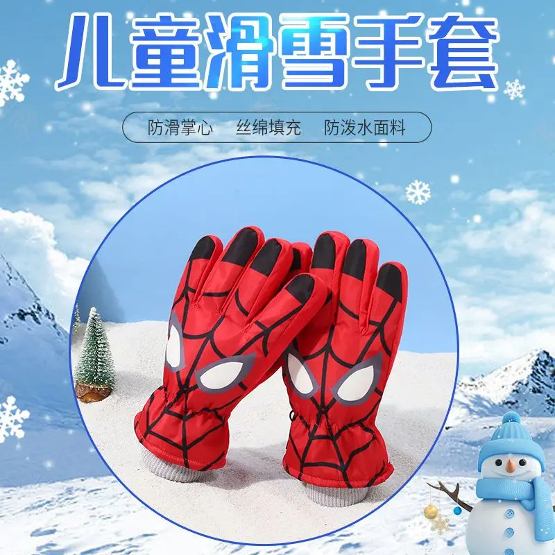 Детские лыжные перчатки Marvel Человек-паук зимние теплые водонепроницаемые
