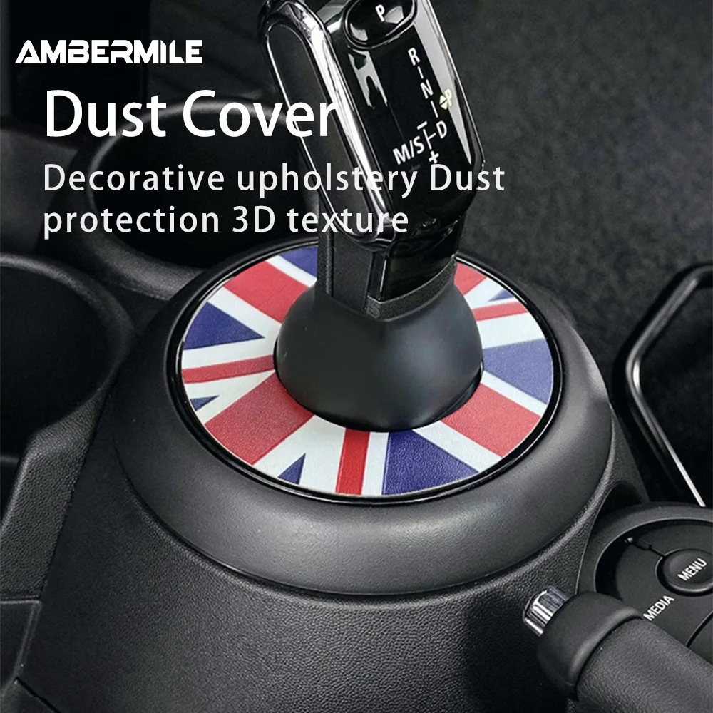 

Car Gear Shift Lever Dust Proof Cover Panel Protective Cover for Mini Cooper F55 F56 F54 F57 Countryman Clubman Accessories