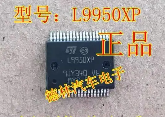 l9950 ssop36