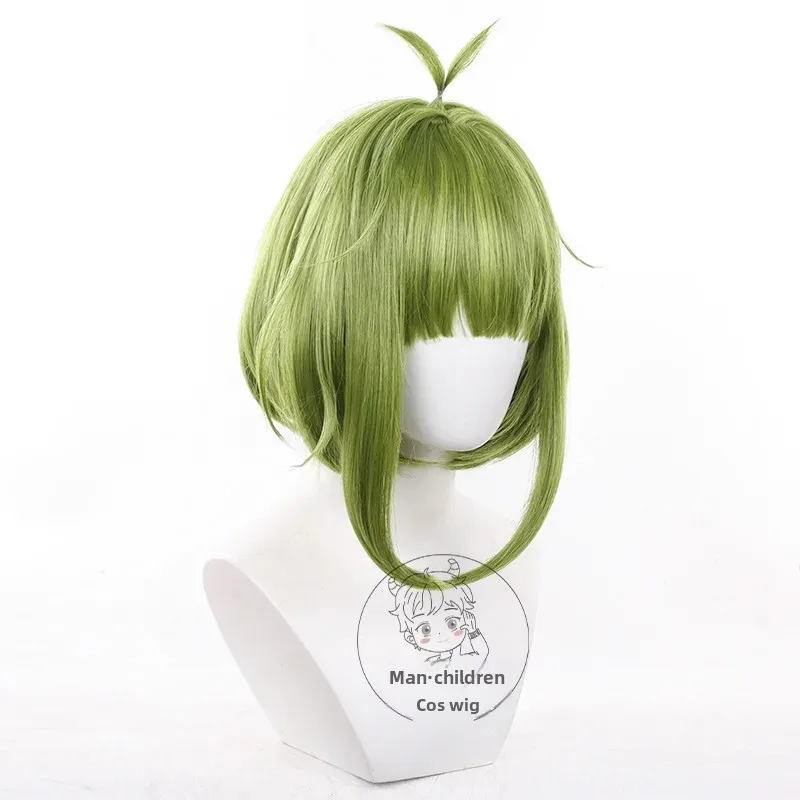 Детский аниме-реалистичный парик с механизмом показа зеленые волосы топ
