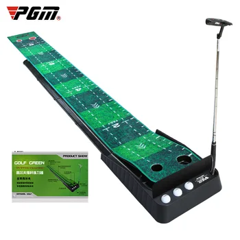 PGM 3M Golf Putting Mat Golf Putter Trainer Green Carpet Practice Set Ball Return Mini Golf Putting Green Fairway Mat TL021 2