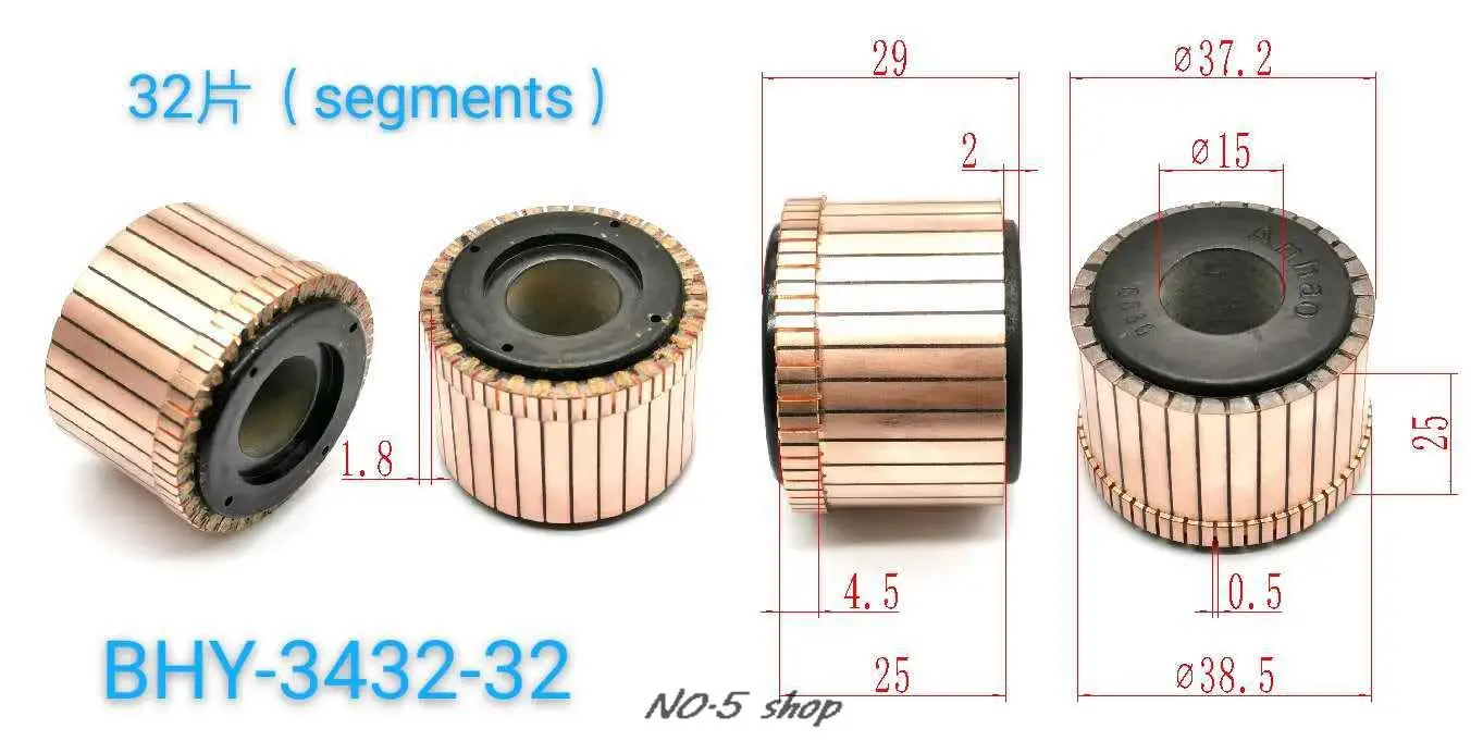 

5pcs 37.2x15x25(29)x32P Copper Bars Electric Motor Commutator