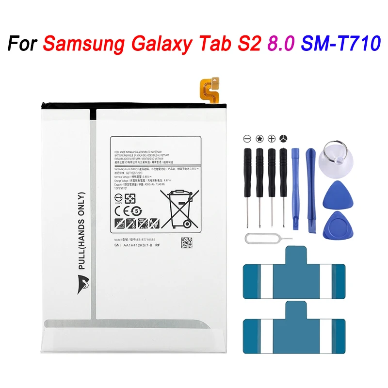 

Запасной литий-полимерный аккумулятор для Samsung Galaxy Tab S2 8,0