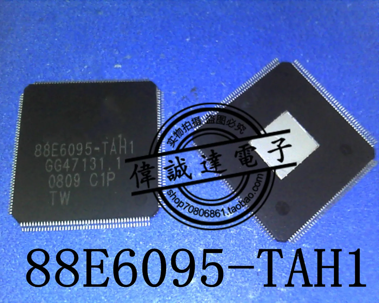 5 шт. 88e6095-тах1 Новинка