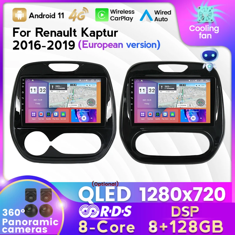 Автомагнитола MEKEDE 2 DIN 8 + 128G Android 11 мультимедийный плеер для Renault Kaptur 2016-2019
