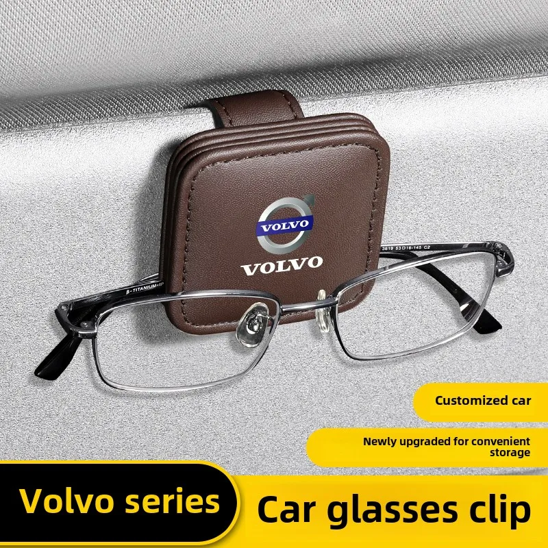 Автомобильный внутренний солнцезащитный козырек держатель для очков зажим