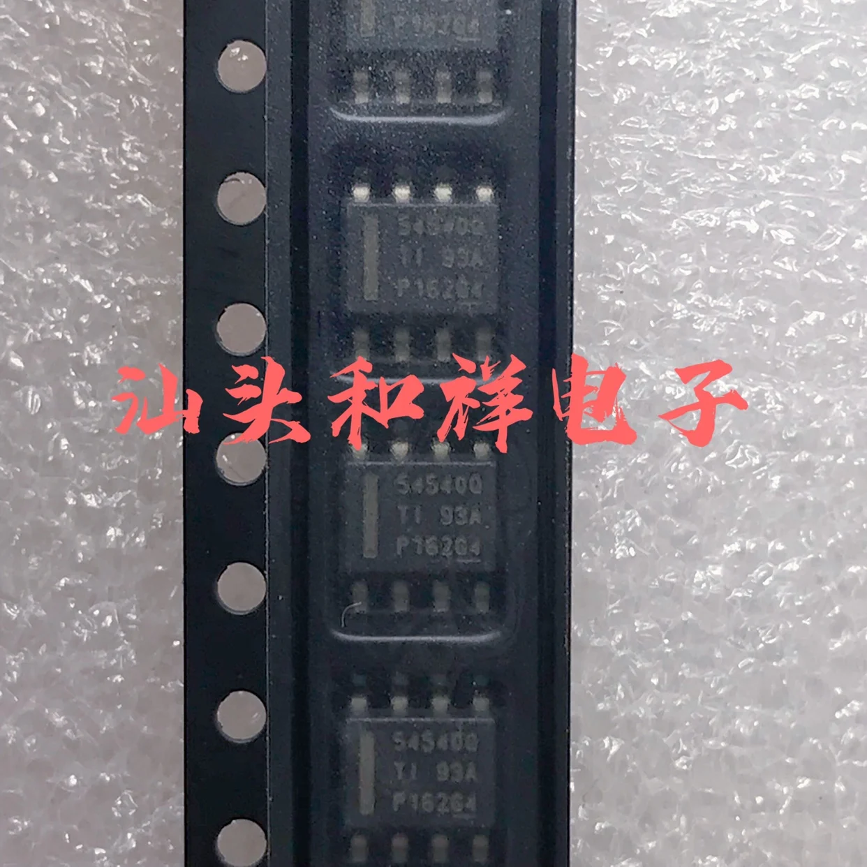 

Free shipping TPS54540QDDARQ1 54540Q SOP8 10PCS