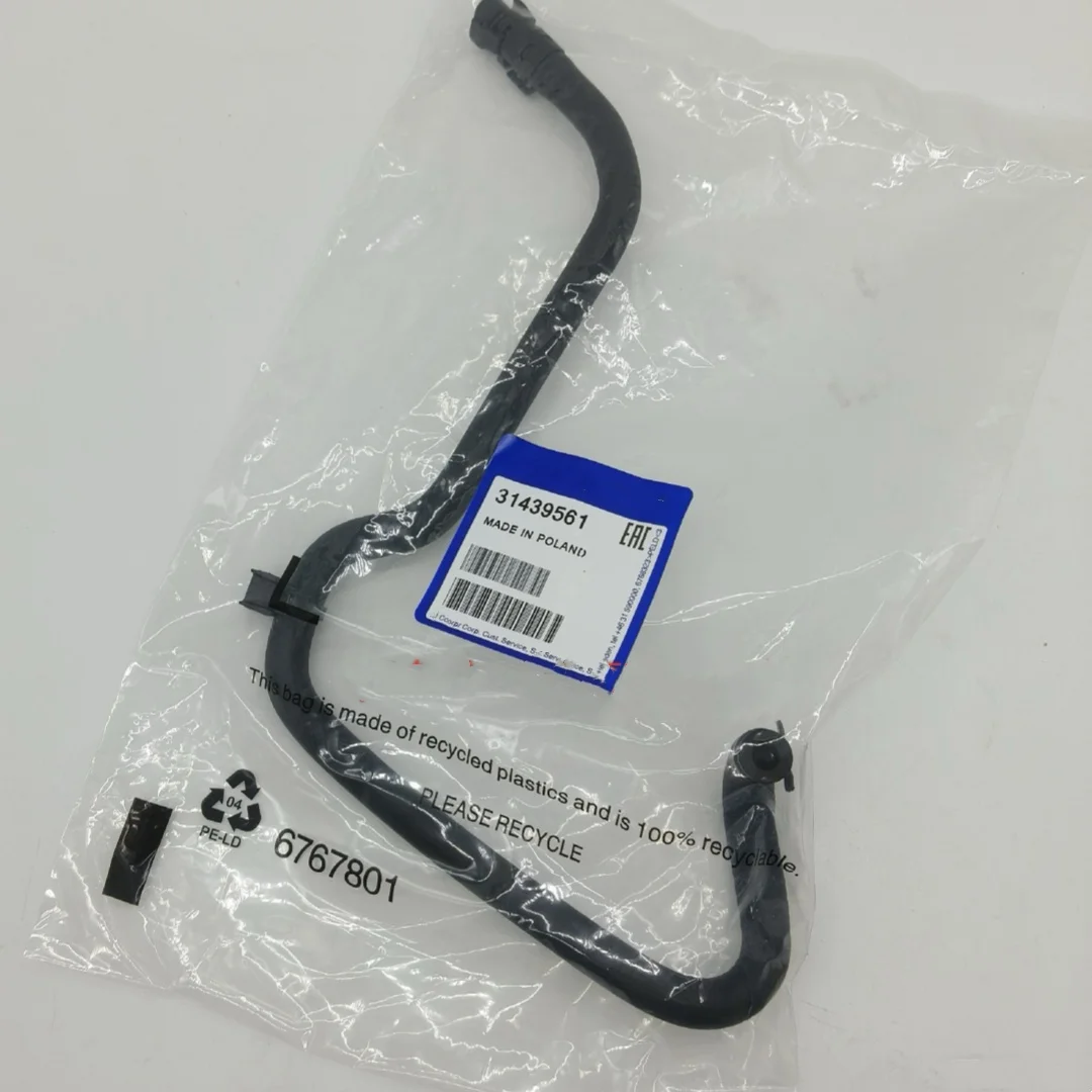 

31439561/31439491 Водопровод (чайник турбокомпрессор)/провод штучного чайника под Volvo S60 V60 V70 S80 (11-15)