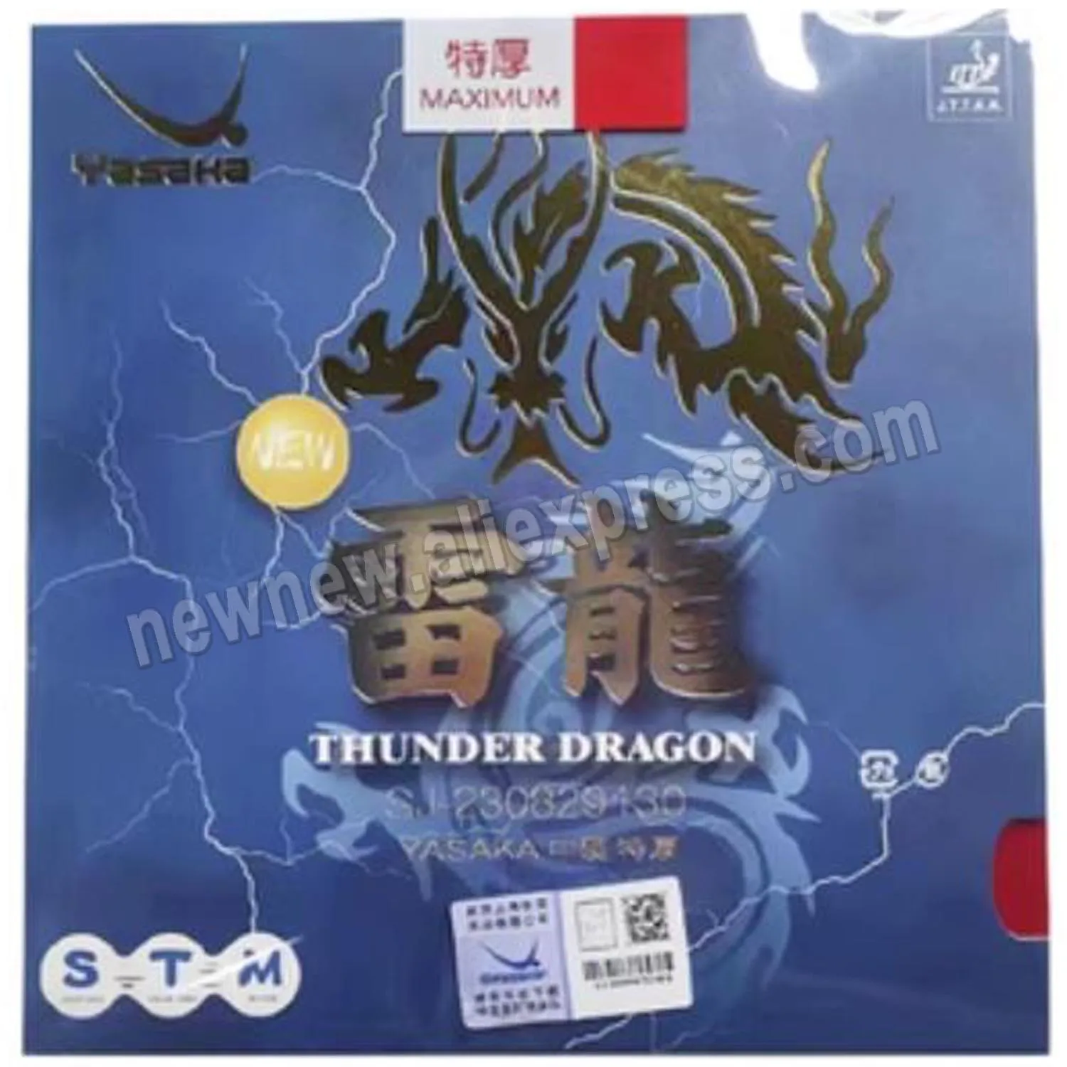 

Original Yasaka thunder professional table tennis rubber for table tennis racket ping pong racket