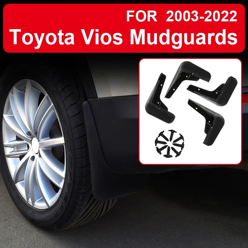 Мягкая грязь для Toyota Vitz Vios EZ 2003-2022 аксессуары брызговики из ТПЭ оригинальный