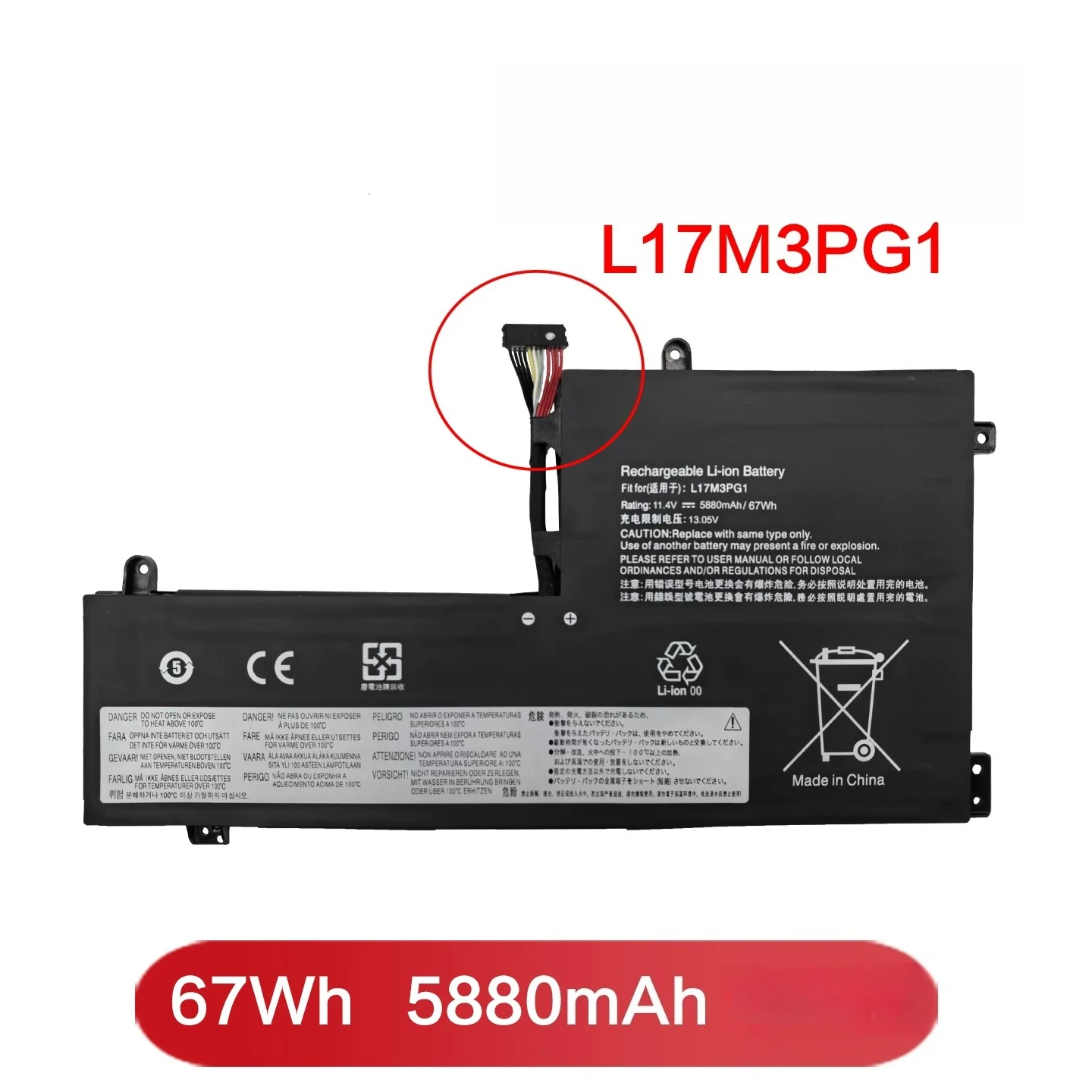 Фото Совершенно новая батарея для Lenovo Legion Y7000/P Y530 L17M3PG1 L17C3PG2 M3PG2 №3