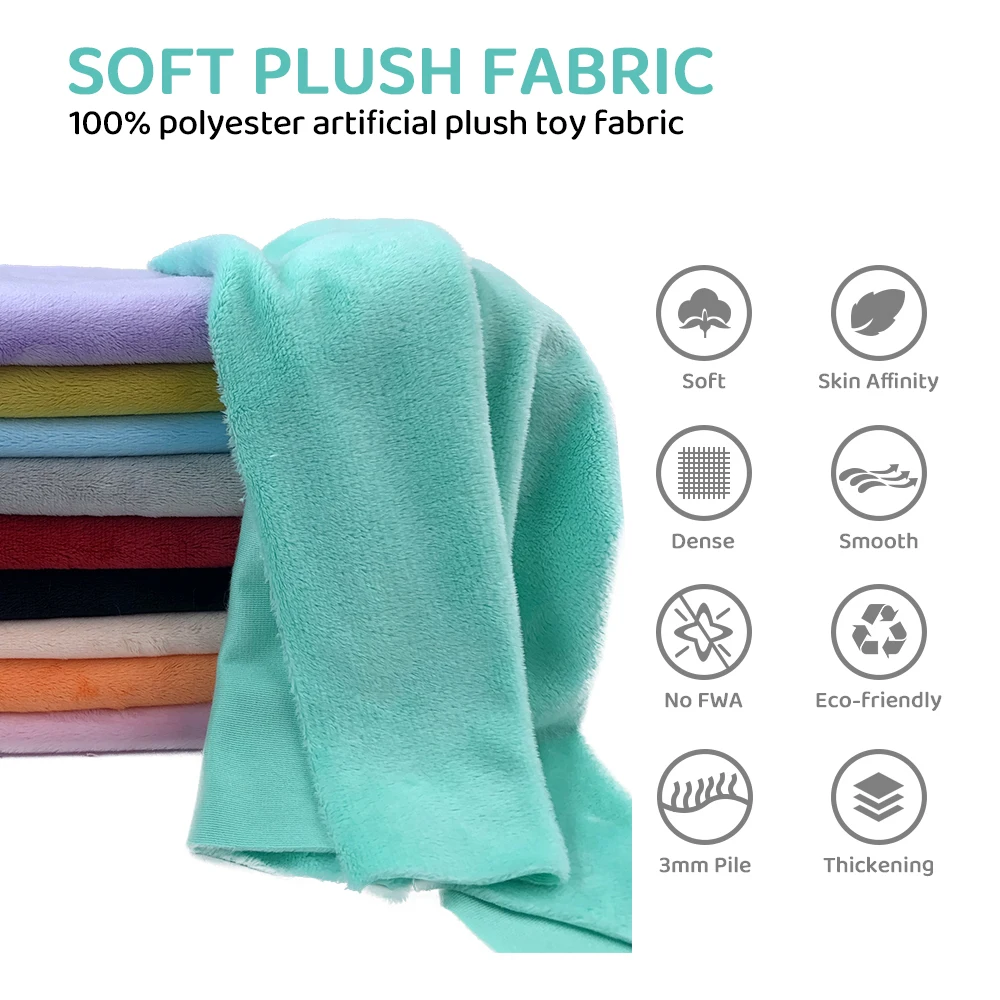 Плюшевая ткань