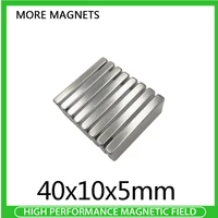 2100pcs 40x10x5 mm strong sheet rare earth magnet ndfeb big rectangular neodymium magnets 40x10x5mm n35 magnetic 40105 mm