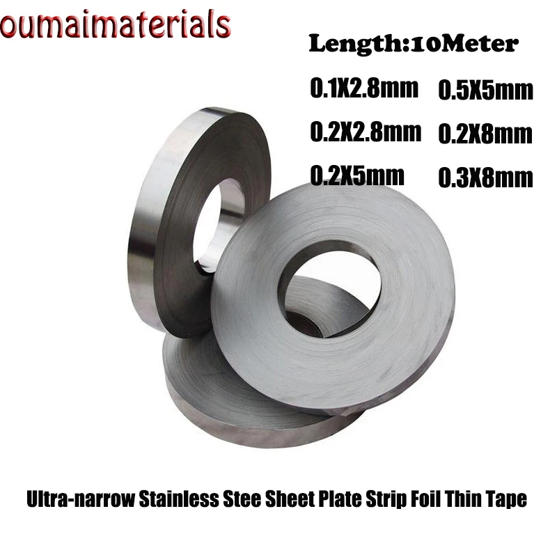 

10Meter Stainless Stee Roll Sheet Plate Belt Strip Foil The Thin Tape Width 2.8mm/5mm/8mm Ultra-narrow Sheet Iron