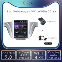 for volkswagen vw lavida 2016 android 10 tesla style vertical touch screen car radio navi multimedia stereo carplay px6 4128