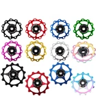 2 шт., Алюминиевый задний переключатель передач для горного велосипеда 11T 13T