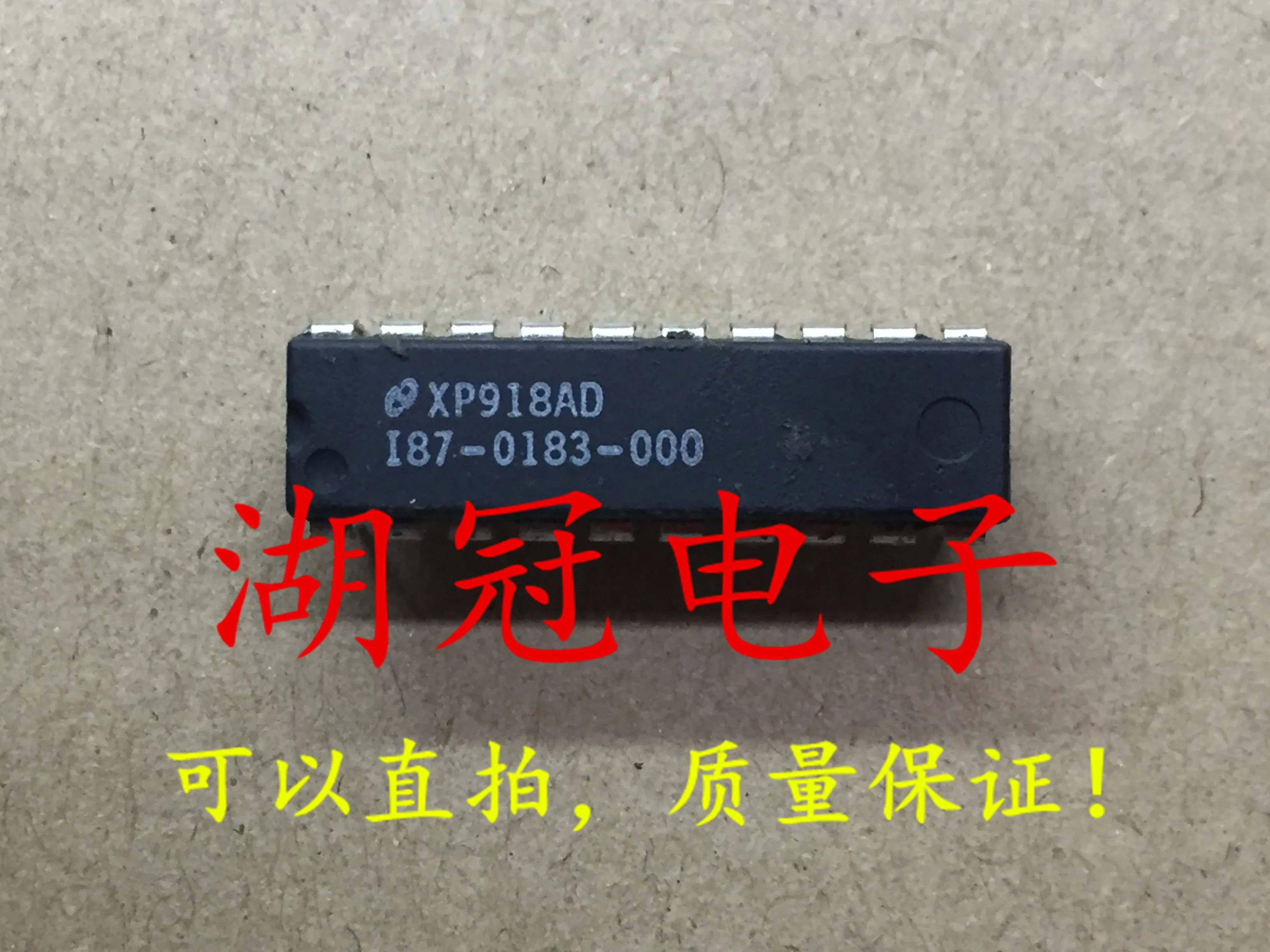 

10 шт. оригинальная новая фотосессия протестированная DIP