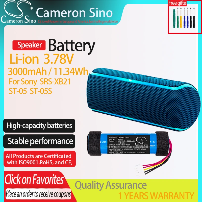 

CS Speaker Battery For Sony SRS-XB21 Fits ST-05 ST-05S 3000mAh/11.34Wh Li-ion 3.78V