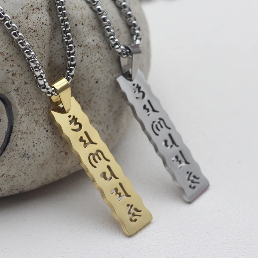 

Stainless Steel Sutra Necklace with Six Words of Truth Nanwu Amitabha Buddha Lotus Pendant Men's Religious Amulet Jewelry