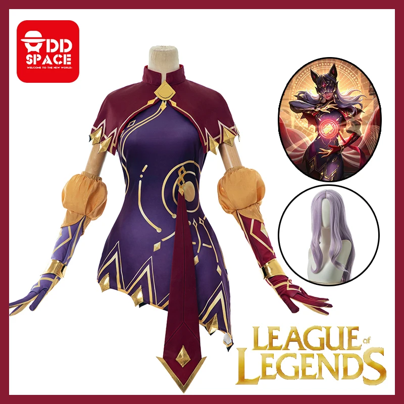 

Парик аниме «Лига из игр», пурпурный, с изображением героев игры «Аниме»