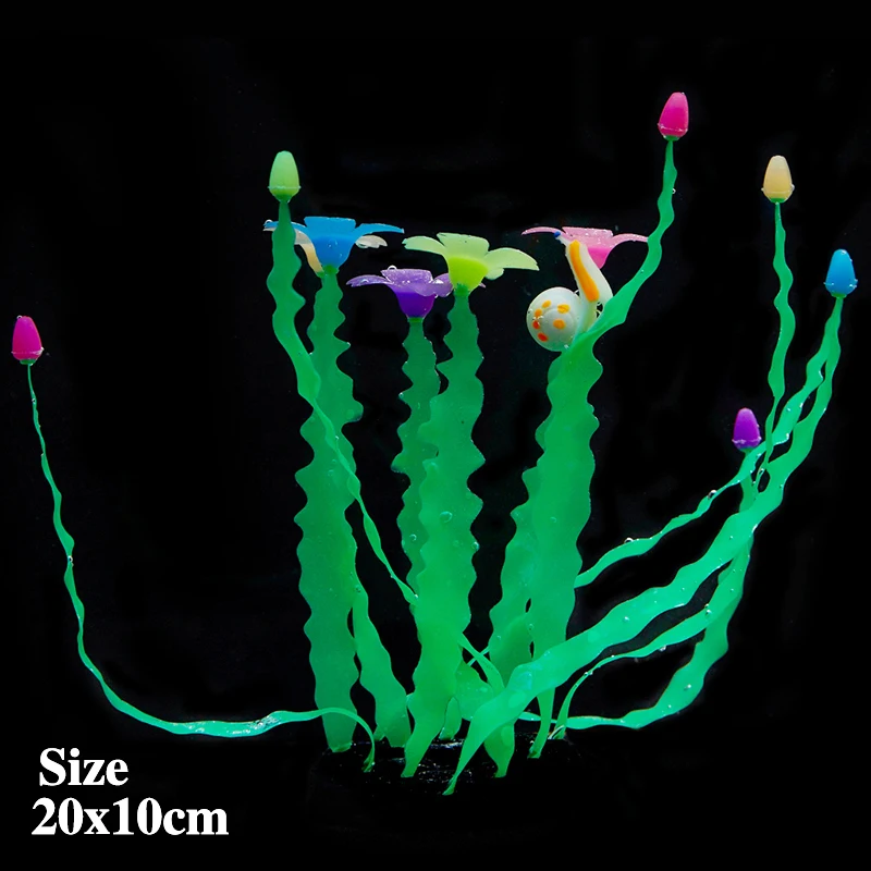 Искусственные водоросли украшение растений аквариум подводный мир силиконовое