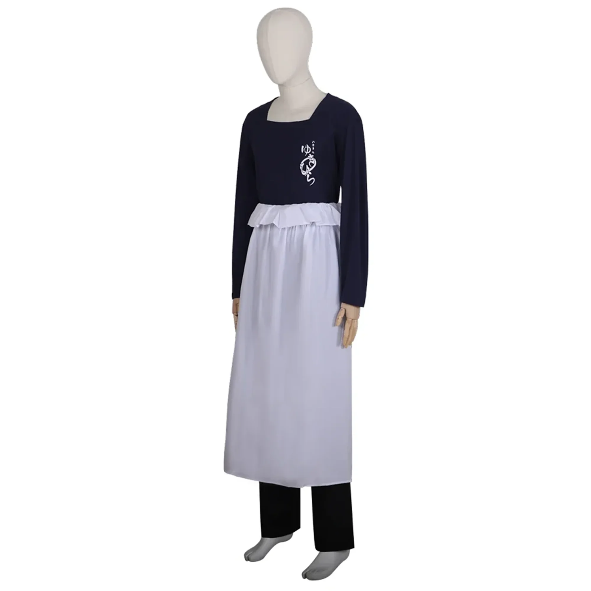 Аниме Юкихира Сома Косплей Костюм Партия Униформа Полный Комплект Мужской