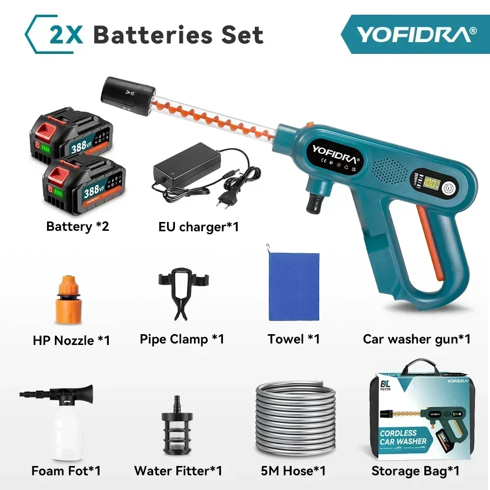 

Бесщеточная мойка высокого давления Makita 220 бар, 5 в 1