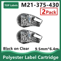 1~2PK Compatible M21-375-430 Polyester Labels Cartridge Maker Film Sticks for Labeller,Handheld Label Printer,Black on Clear