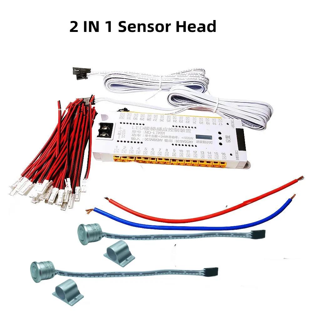 

HERULED RGB Контроллер светодиодного освещения для лестницы 32 канала