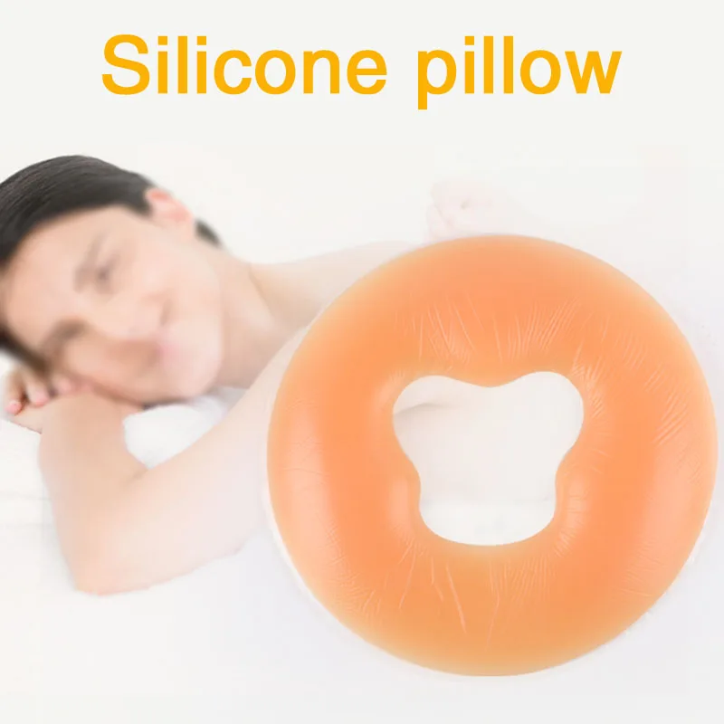 Силиконовая U-образная подушка для лица