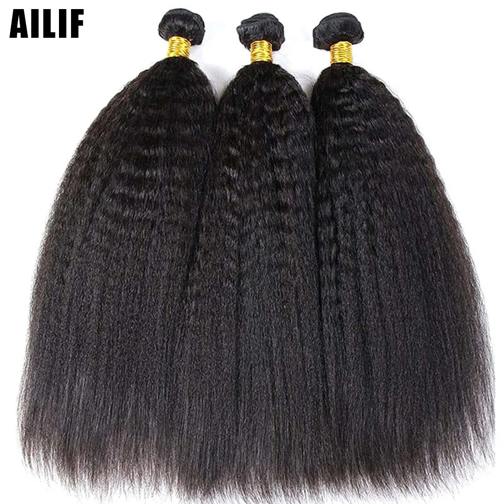 Перуанские волосы курчавые прямые пряди бразильские Remy для наращивания