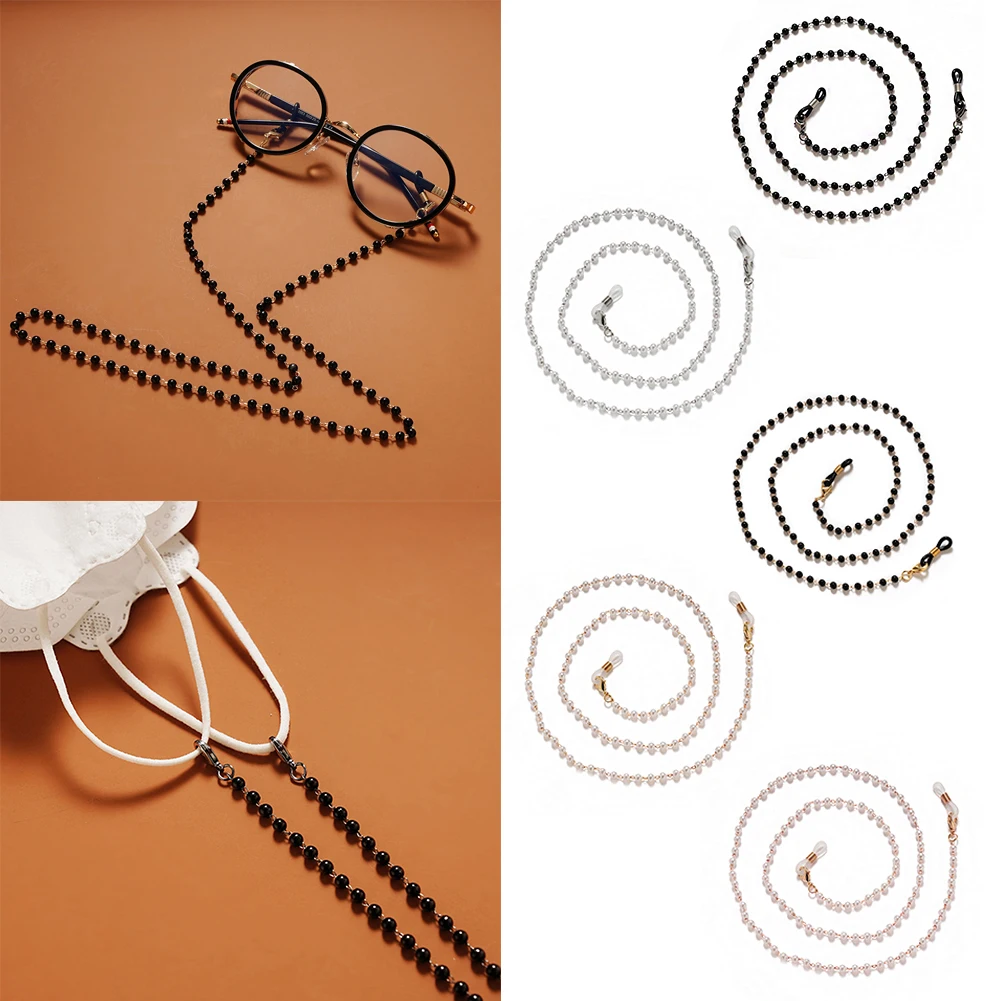 

Sunglasses Masking Chains For Women Imitation Pearl Eyeglasses Chains Glasses Lanyard 2023 New Fashion Jewelry Wholesale