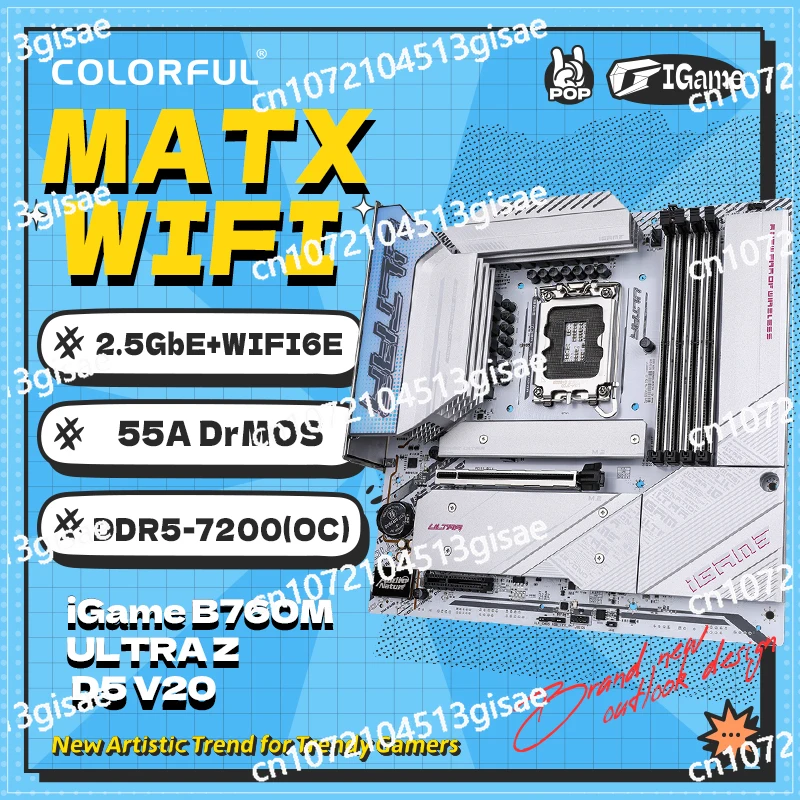 WiFi 6E Bluetooth 5.3 3*PCIe 4.0x4 M.2 SSD-слот Type-C Type-A Цветной Intel B760 IGame B760M ULTRA Z D5 V20 Realtek 2.5G Lan