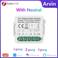 tuya zigbee switch module with 123 gang 2 way control smart home switch relay wireless light switch work for alexagoogle home
